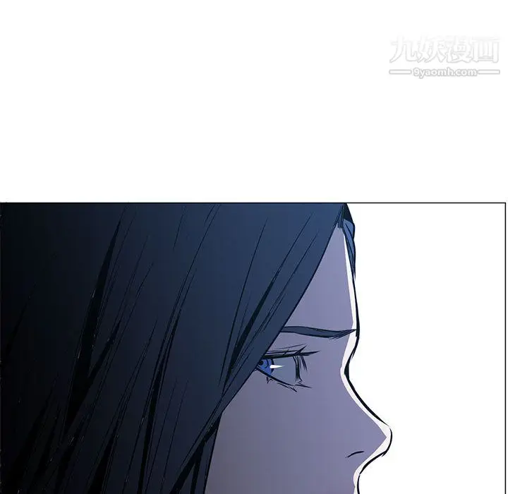 漫画《PainKiller-正义的背后》第48话第62张图
