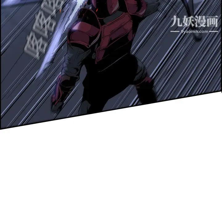 漫画《PainKiller-正义的背后》第11话第34张图