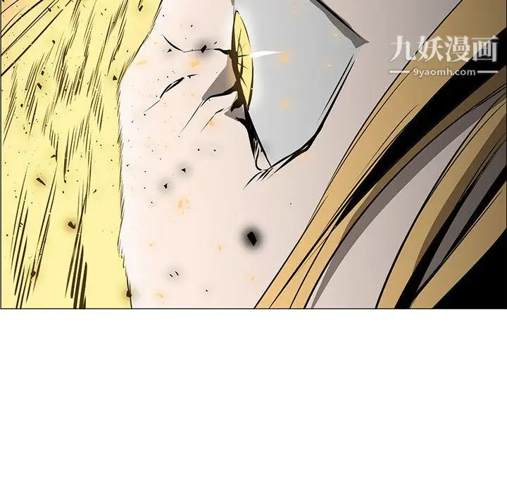 漫画《PainKiller-正义的背后》第56话第101张图
