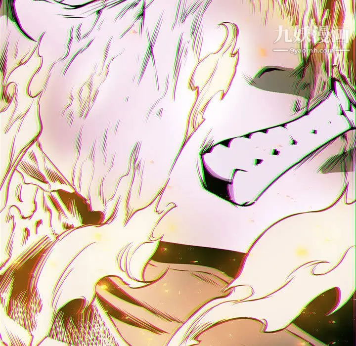 漫画《PainKiller-正义的背后》第56话第121张图