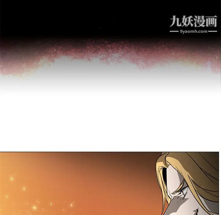 漫画《PainKiller-正义的背后》第56话第88张图
