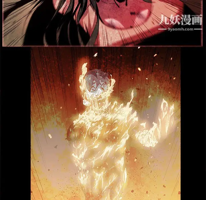 漫画《PainKiller-正义的背后》第56话第91张图
