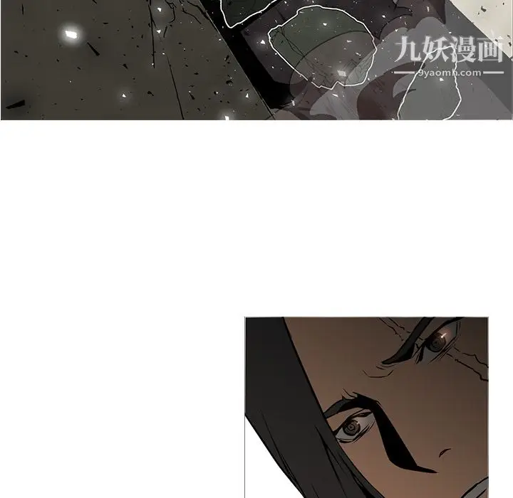 漫画《PainKiller-正义的背后》第27话第102张图