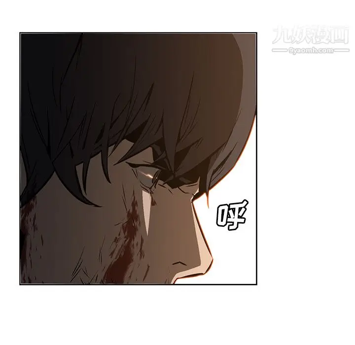 漫画《PainKiller-正义的背后》第27话第109张图