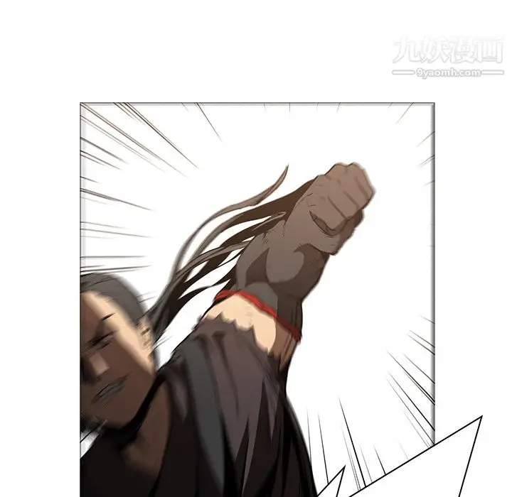 漫画《PainKiller-正义的背后》第27话第117张图