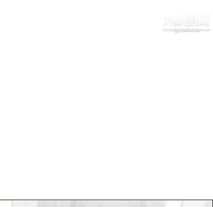 漫画《PainKiller-正义的背后》第27话第133张图