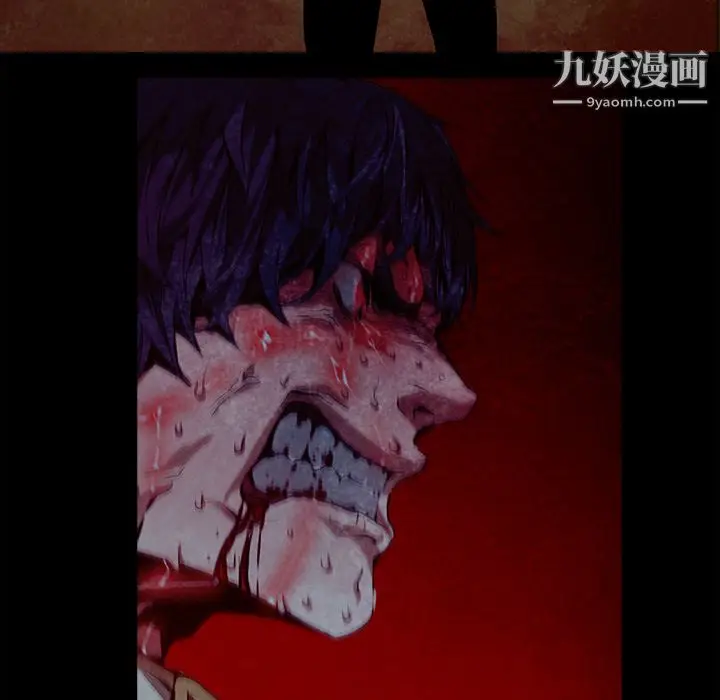 漫画《PainKiller-正义的背后》第27话第37张图