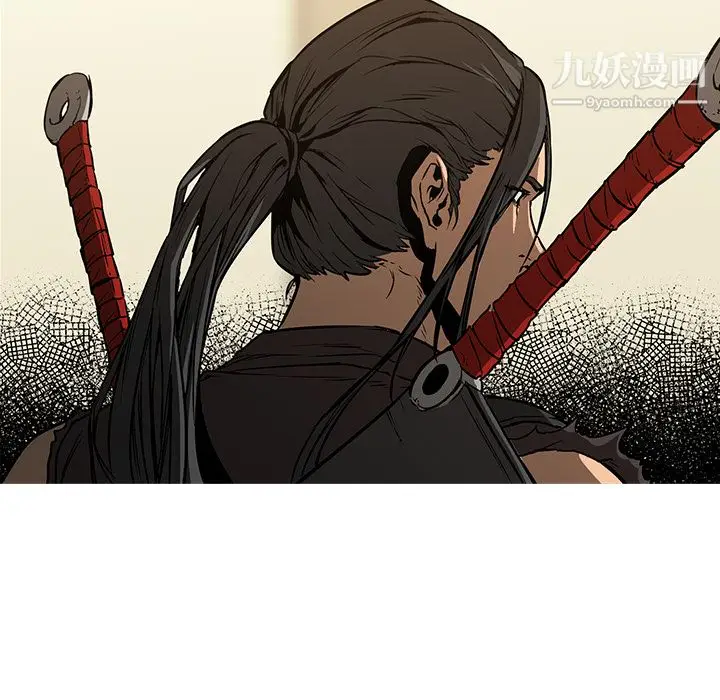 漫画《PainKiller-正义的背后》第27话第93张图
