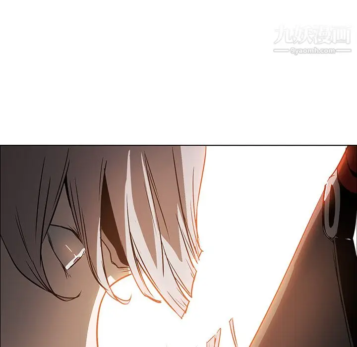 漫画《PainKiller-正义的背后》第23话第49张图