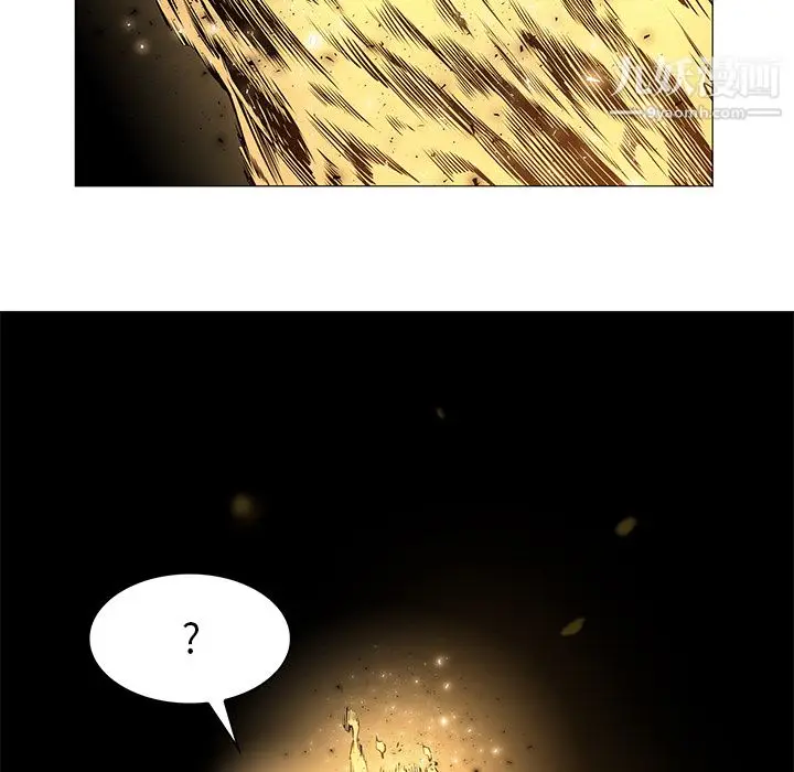 漫画《PainKiller-正义的背后》第32话第73张图