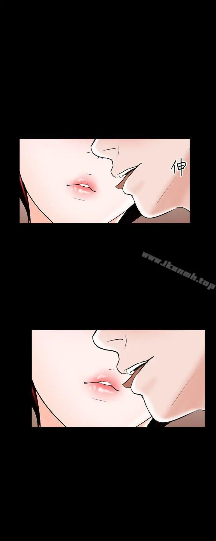 漫画《梦魇》第24话第24张图