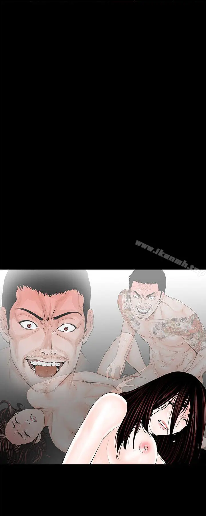 漫画《梦魇》第5话第26张图