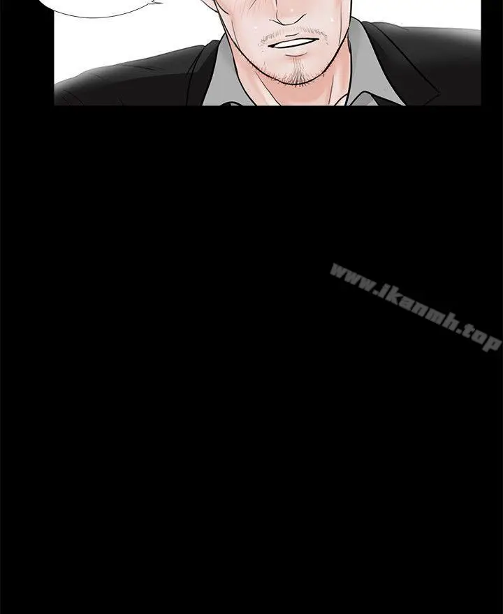 漫画《梦魇》第63话第26张图