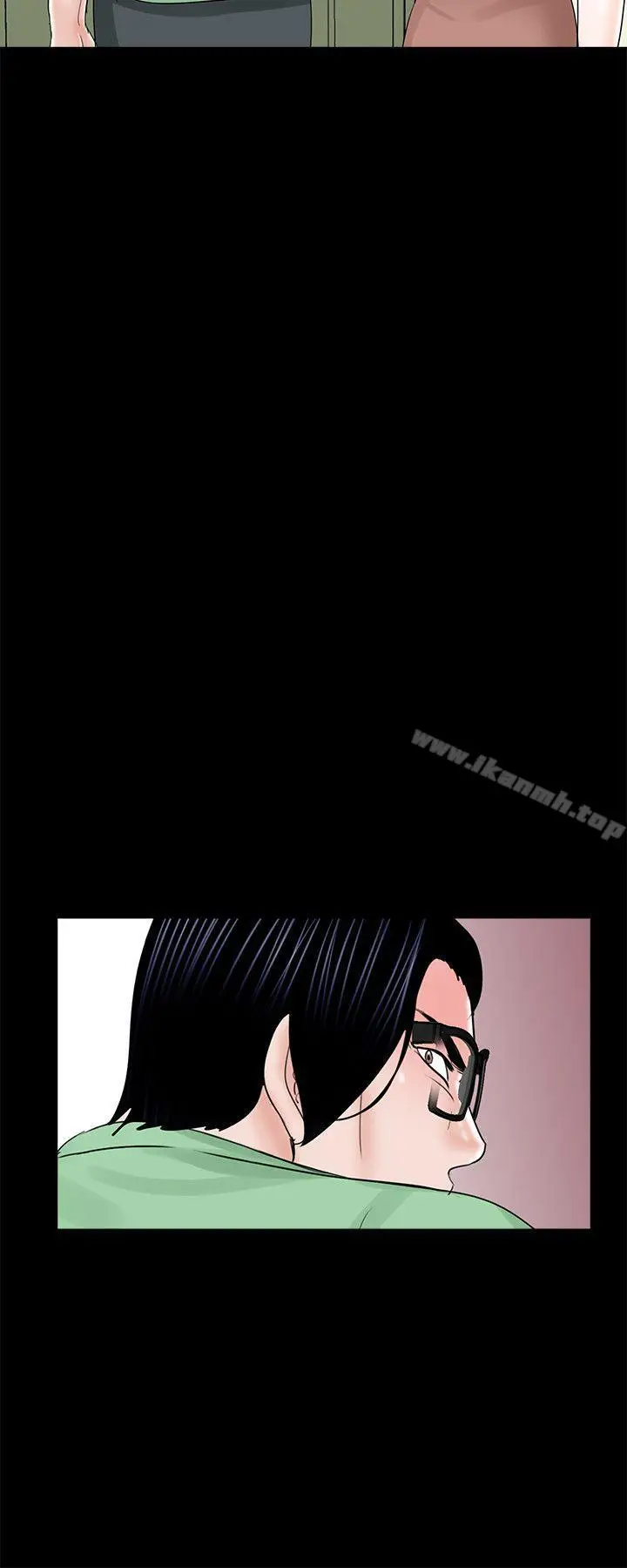 漫画《梦魇》第23话第18张图