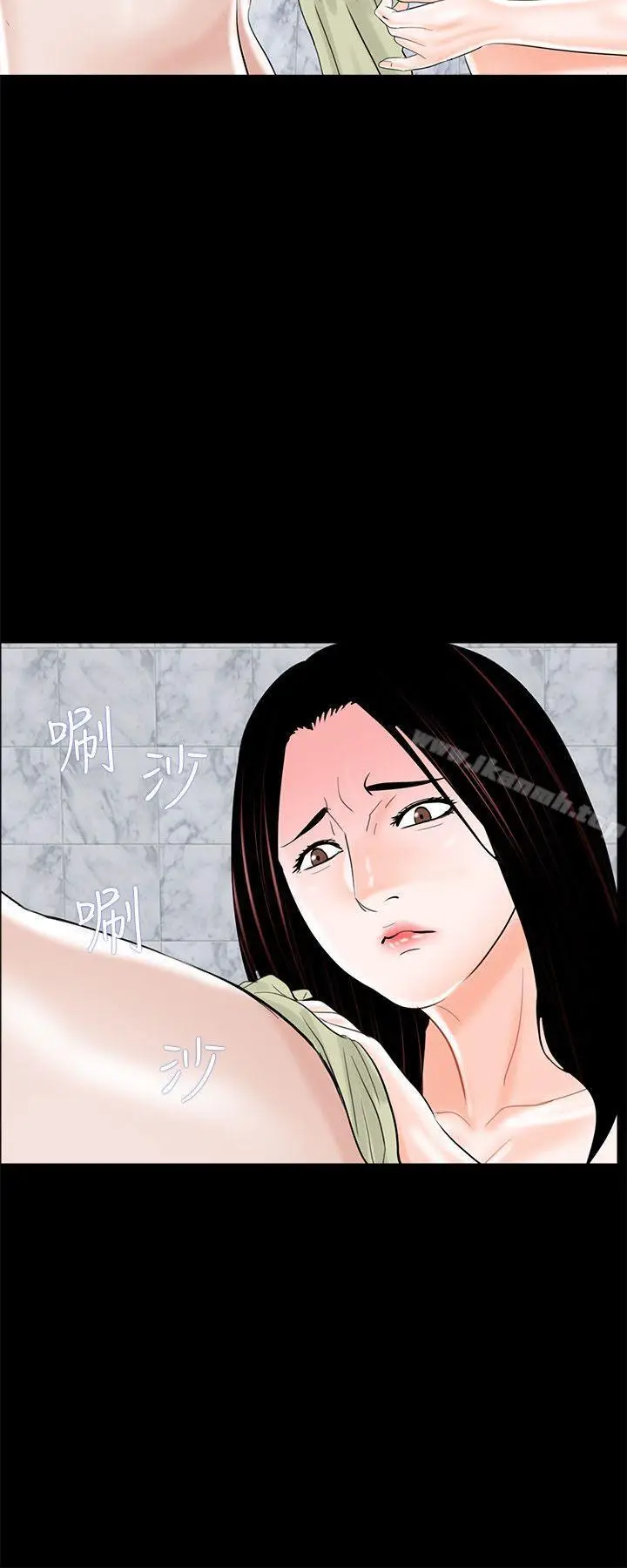 漫画《梦魇》第11话第16张图