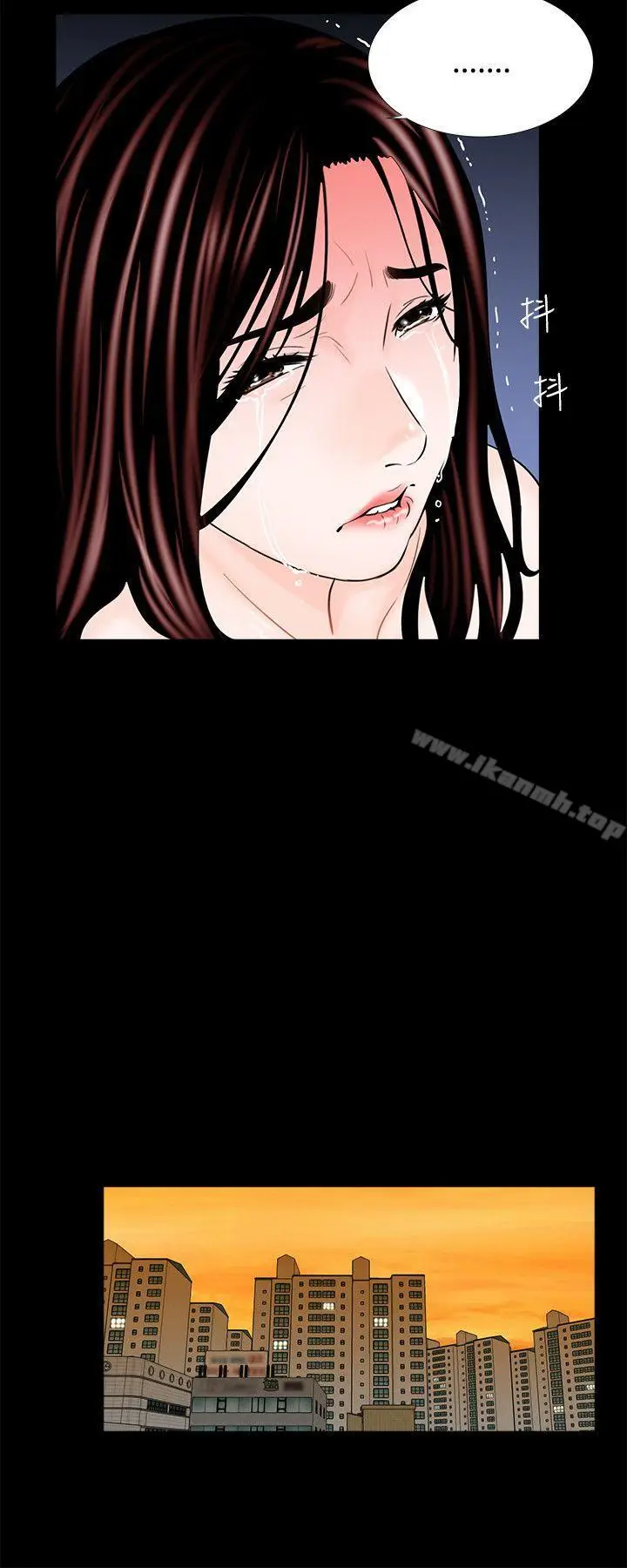 漫画《梦魇》第3话第26张图