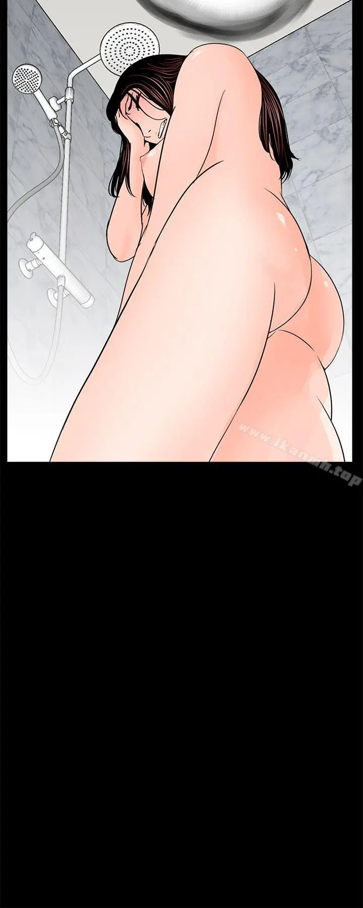漫画《梦魇》第30话第8张图
