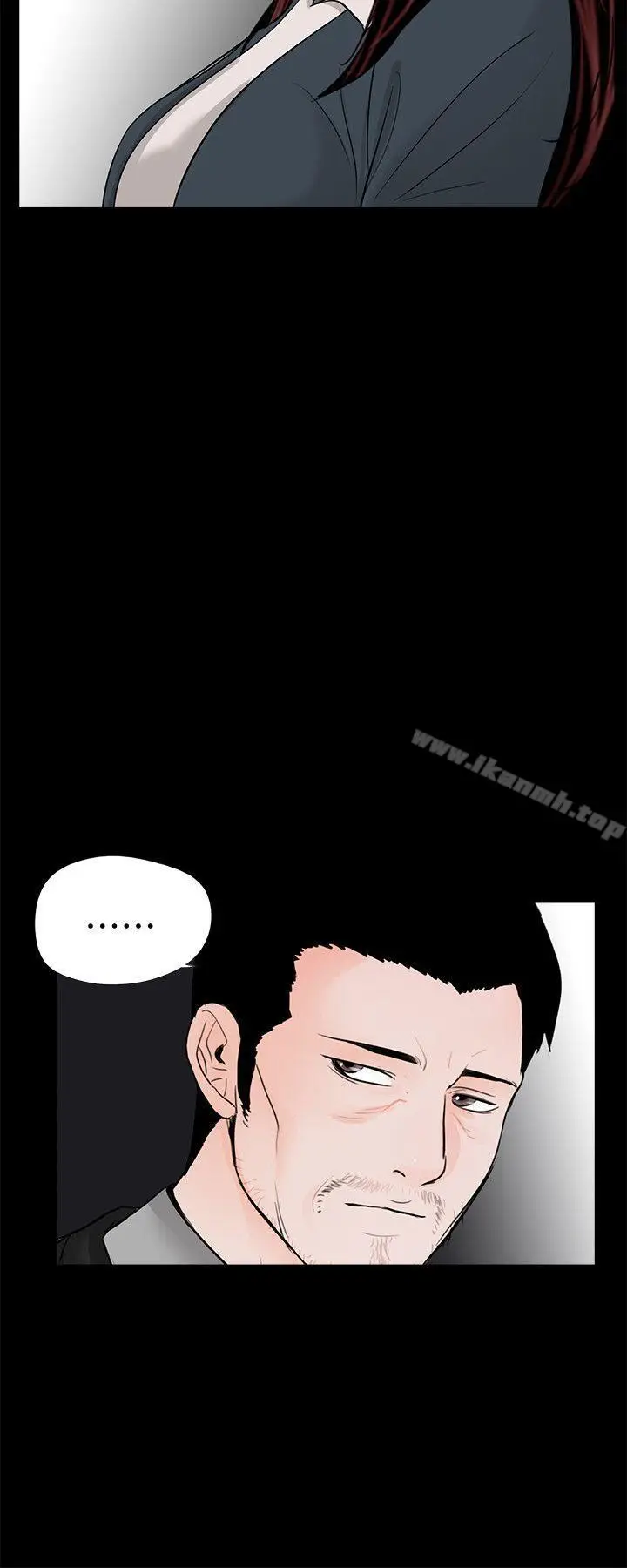 漫画《梦魇》第64话第12张图