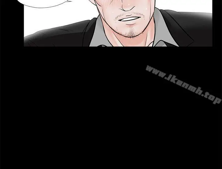 漫画《梦魇》第64话第2张图