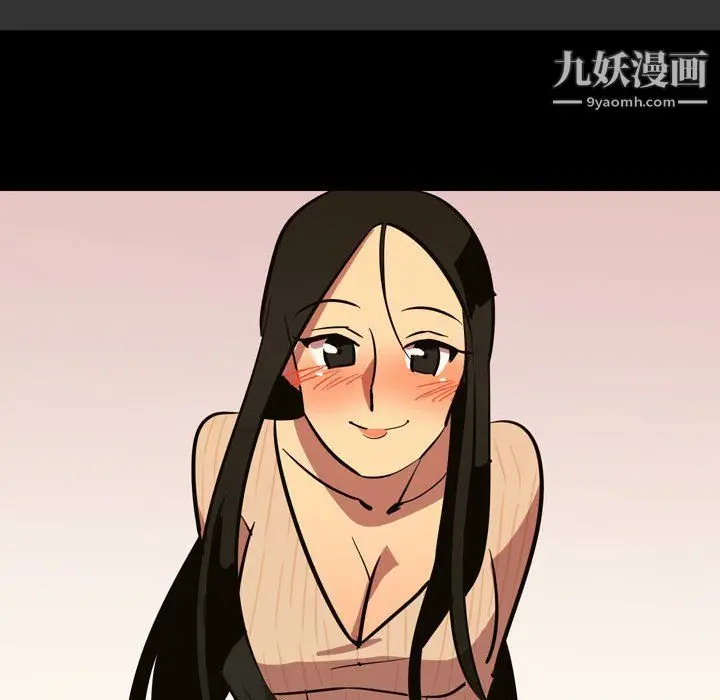漫画《情事物语Honey》第4话第25张图
