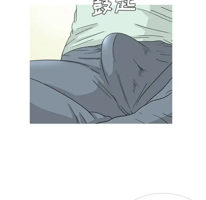 漫画《情事物语Honey》第26话第29张图