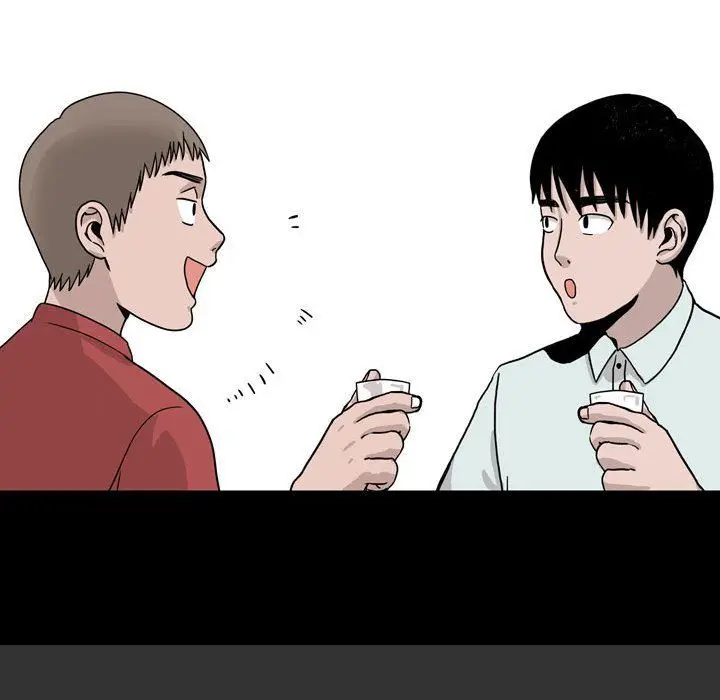 漫画《情事物语Honey》第7话第22张图