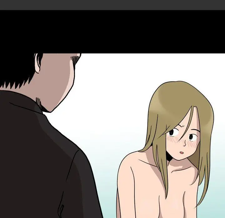 漫画《情事物语Honey》第9话第7张图