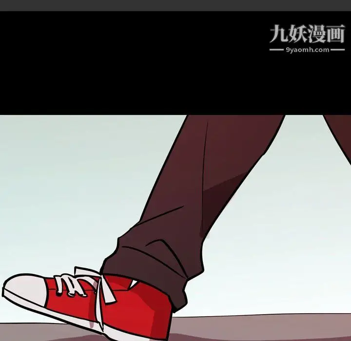 漫画《情事物语Honey》第3话第25张图