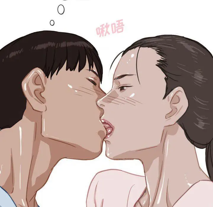 漫画《情事物语Honey》第31话第10张图