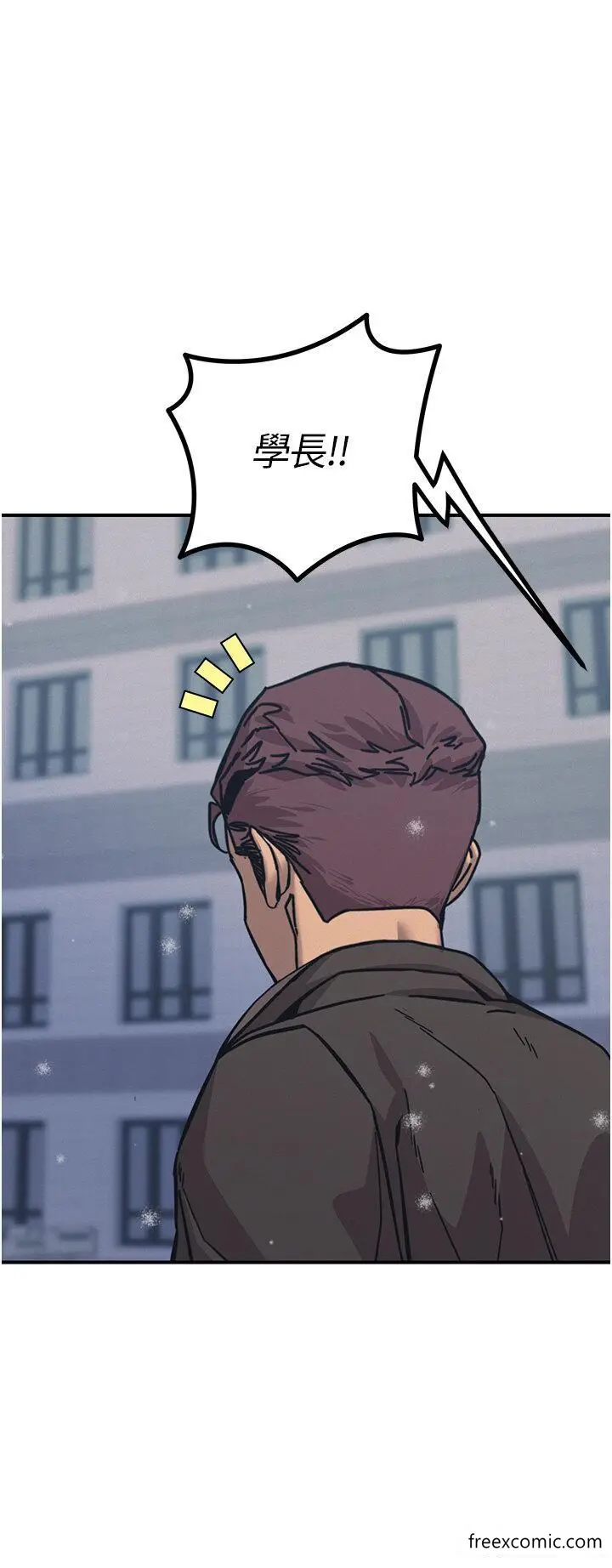 漫画《触电大师》第74话第45张图