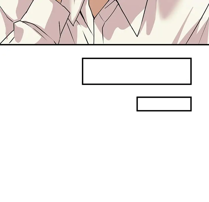 漫画《触电大师》第7话第41张图