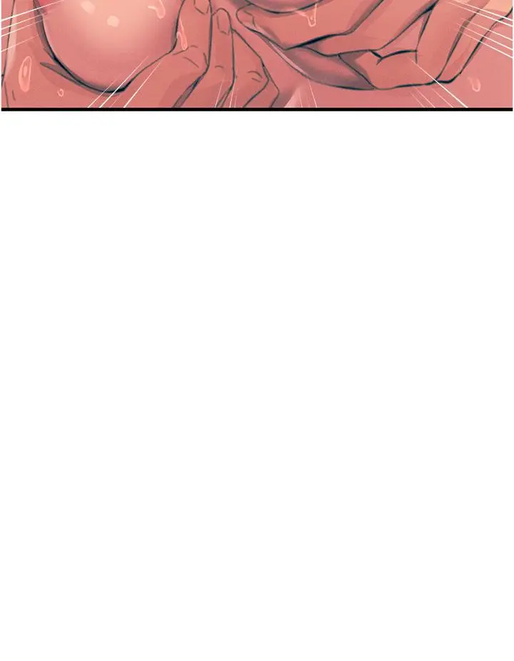 漫画《触电大师》第58话第16张图