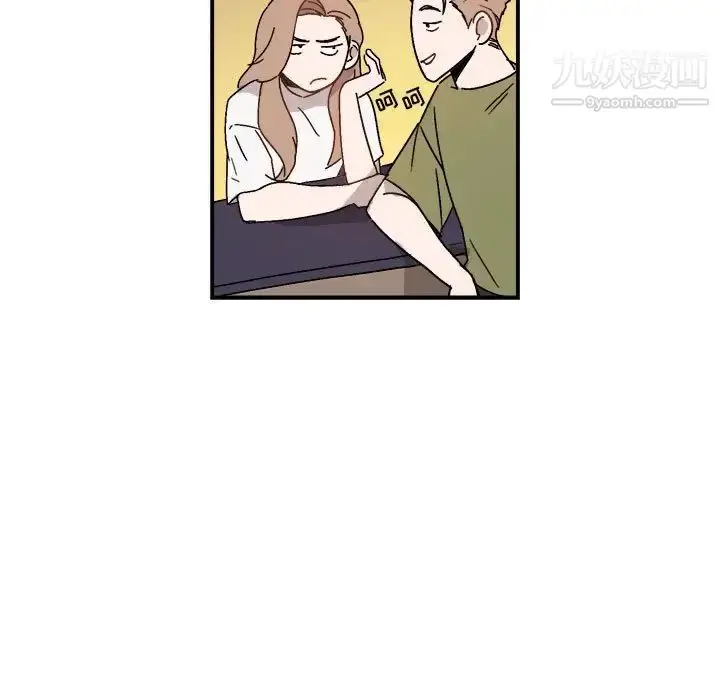 漫画《与你的未来》第30话第13张图
