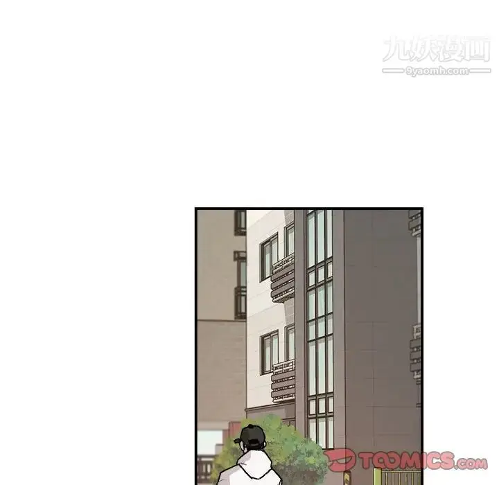 漫画《与你的未来》第30话第18张图