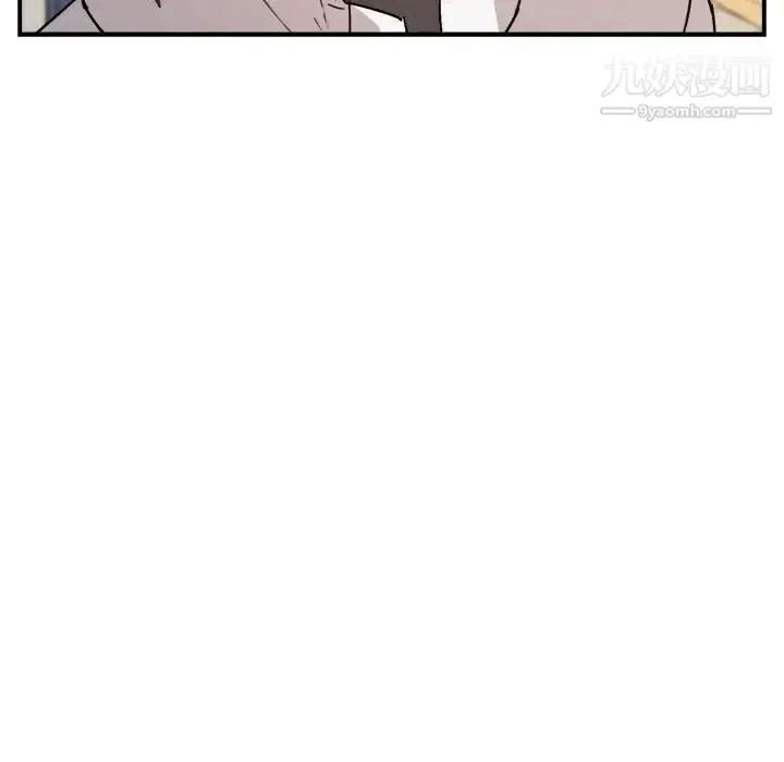 漫画《与你的未来》第30话第65张图