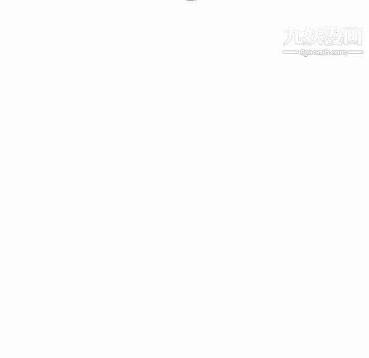 漫画《与你的未来》第2话第37张图