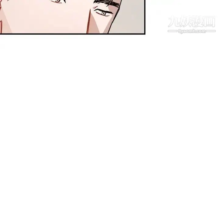 漫画《与你的未来》第25话第10张图