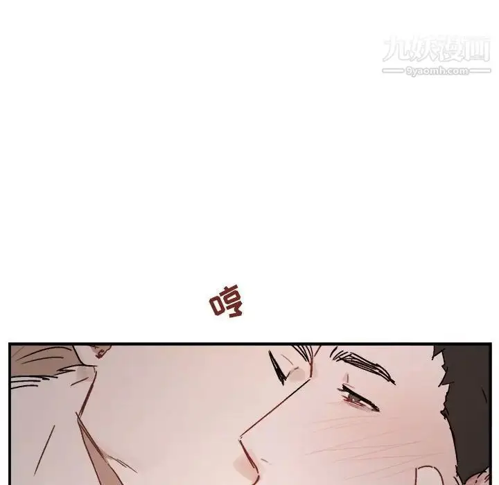 漫画《与你的未来》第25话第36张图