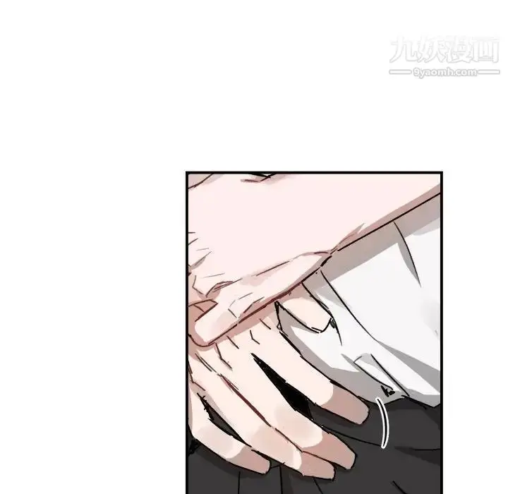 漫画《与你的未来》第25话第52张图