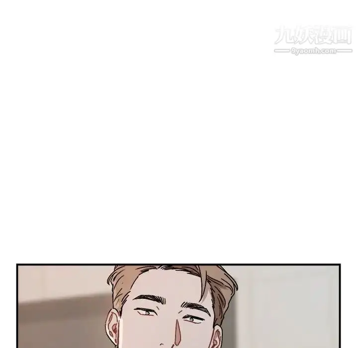 漫画《与你的未来》第25话第6张图