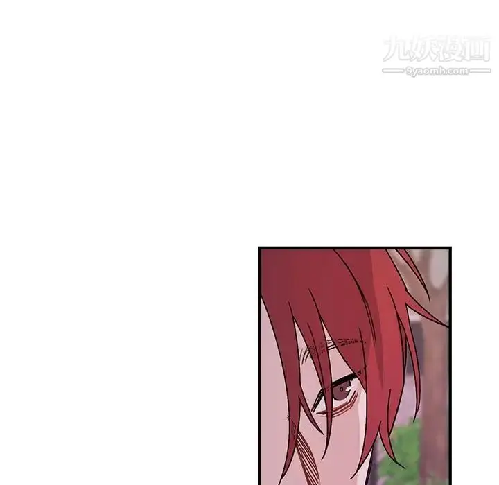 漫画《与你的未来》第39话第32张图