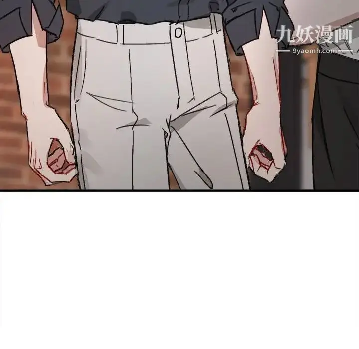 漫画《与你的未来》第11话第21张图