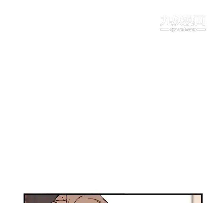 漫画《与你的未来》第11话第22张图