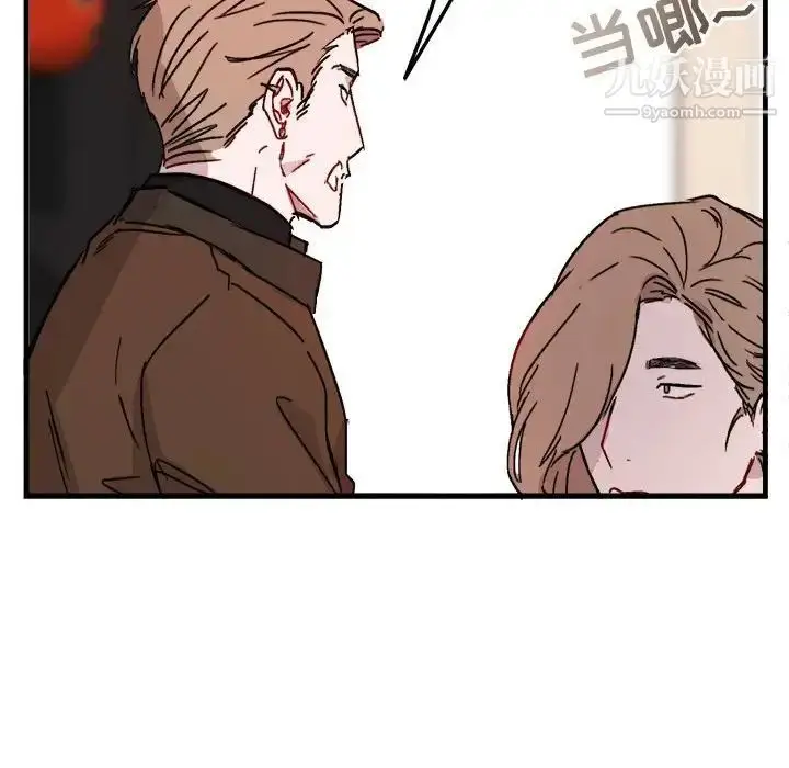 漫画《与你的未来》第11话第43张图