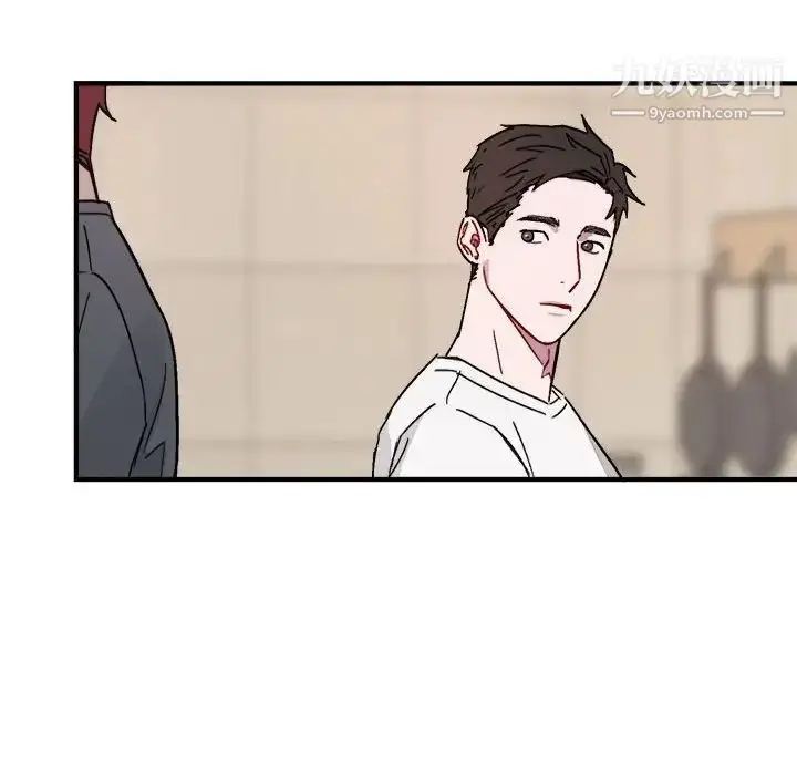 漫画《与你的未来》第9话第36张图