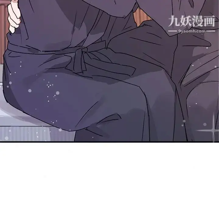 漫画《与你的未来》第45话第101张图