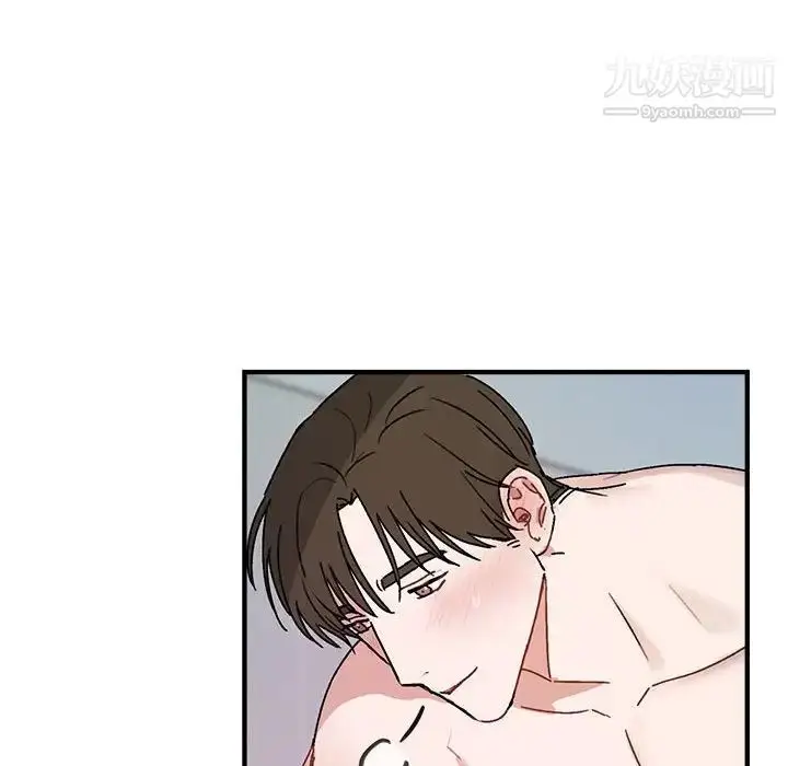 漫画《与你的未来》第45话第60张图
