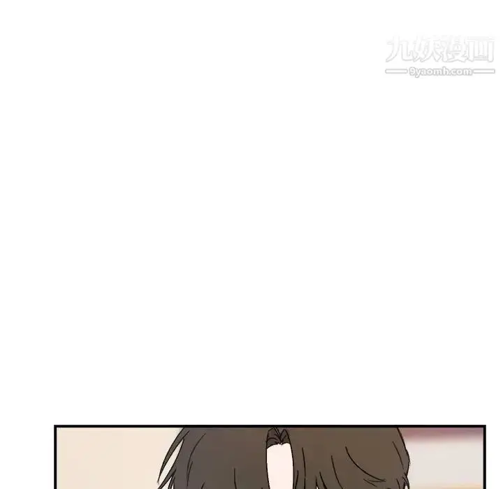 漫画《与你的未来》第16话第56张图