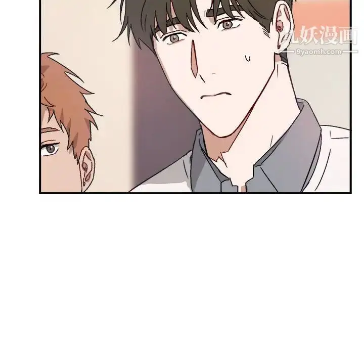漫画《与你的未来》第16话第57张图