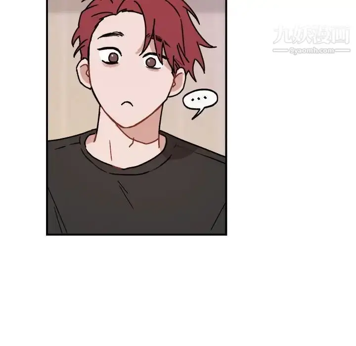 漫画《与你的未来》第33话第10张图
